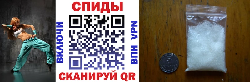 АМФЕТАМИН 98%  Курчалой 
