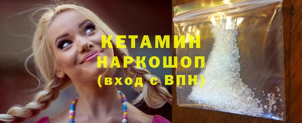 мяу мяу мука Дмитров