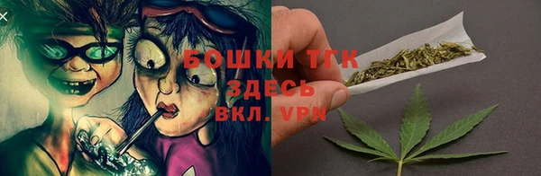 бутик Алексеевка
