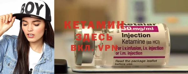 бутик Алексеевка
