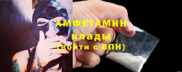бутик Алексеевка