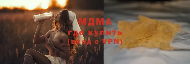 бутик Алексеевка