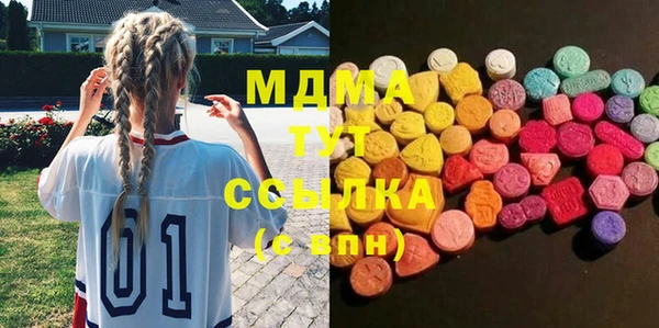 бутик Алексеевка
