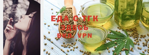 ГАЛЛЮЦИНОГЕННЫЕ ГРИБЫ Гусь-Хрустальный