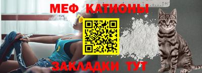 PSILOCYBIN Кандалакша