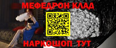 кокаин колумбия Канаш