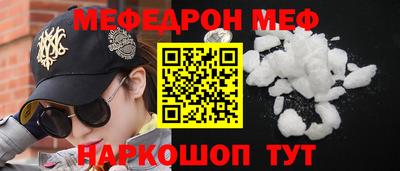 дживик Камышлов