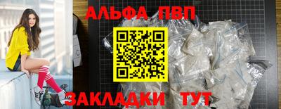 кокаин колумбия Канаш
