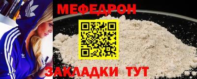 кокаин колумбия Канаш