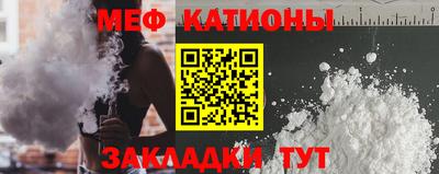 дживик Камышлов