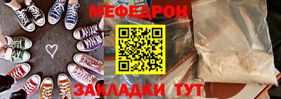 PSILOCYBIN Кандалакша