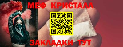 кокаин колумбия Канаш