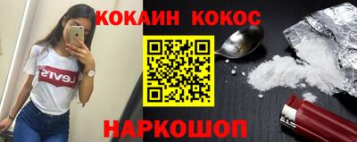 PSILOCYBIN Кандалакша