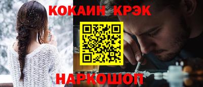 дживик Камышлов