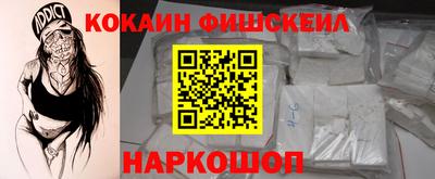 PSILOCYBIN Кандалакша