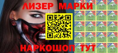 дживик Камышлов