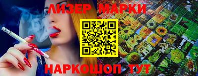 кокаин колумбия Канаш