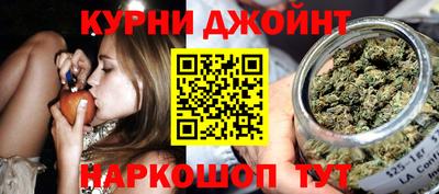 PSILOCYBIN Кандалакша