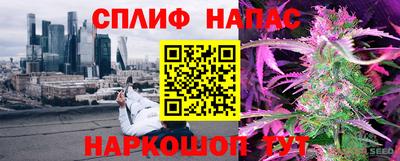 кокаин колумбия Канаш
