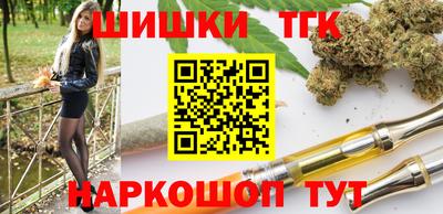 PSILOCYBIN Кандалакша