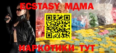 кокаин колумбия Канаш