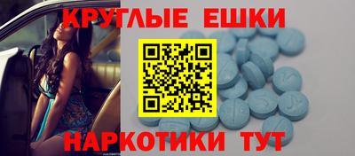 дживик Камышлов