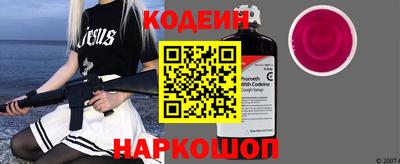 PSILOCYBIN Кандалакша