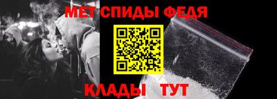 PSILOCYBIN Кандалакша