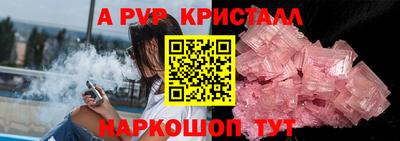 дживик Камышлов
