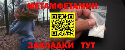 PSILOCYBIN Кандалакша