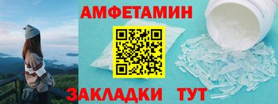 дживик Камышлов