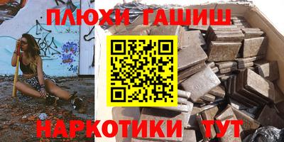 дживик Камышлов