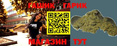 PSILOCYBIN Кандалакша