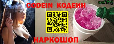 кокаин колумбия Канаш