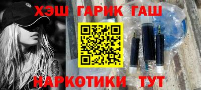 кокаин колумбия Канаш