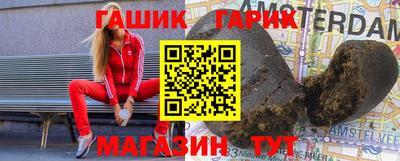 дживик Камышлов