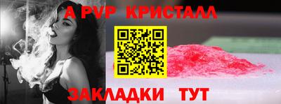 кокаин колумбия Канаш