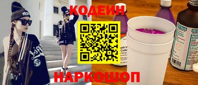 дживик Камышлов