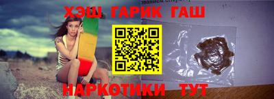 дживик Камышлов