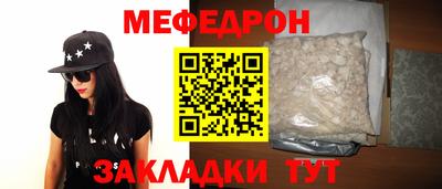 PSILOCYBIN Кандалакша