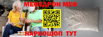 дживик Камышлов