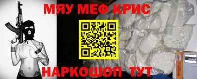 дживик Камышлов