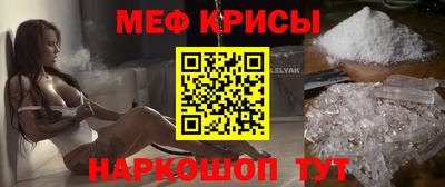 PSILOCYBIN Кандалакша
