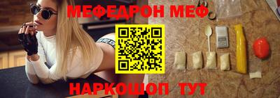 PSILOCYBIN Кандалакша